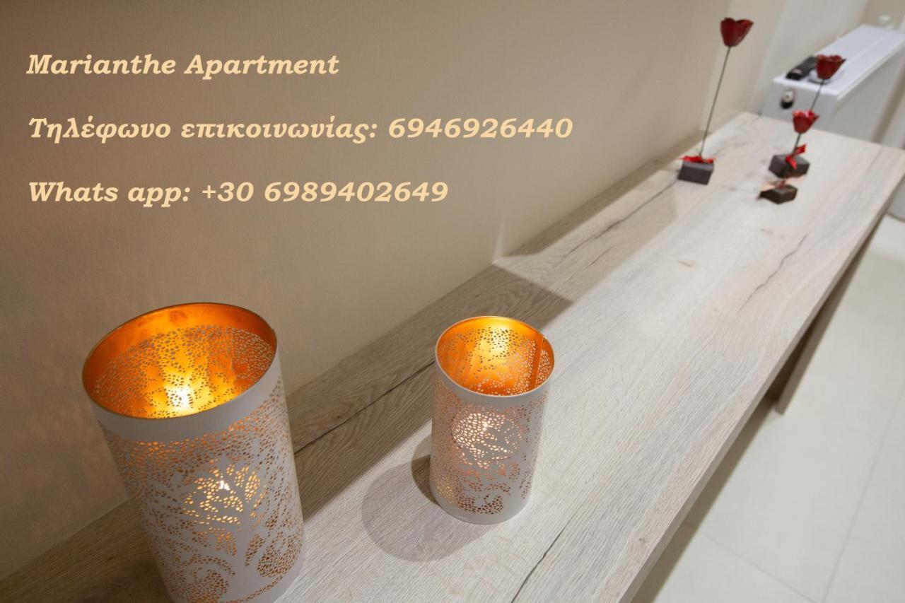 Marianthe Apartments Ioannina Exterior photo